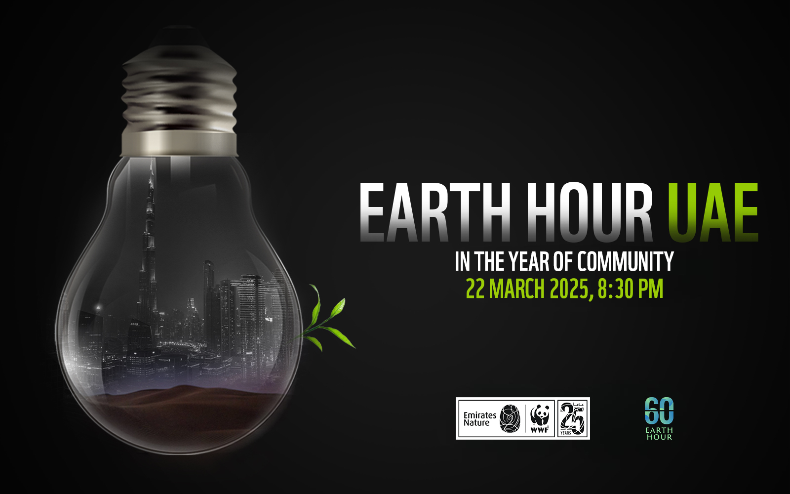 Earth Hour #CONNECT2EARTH