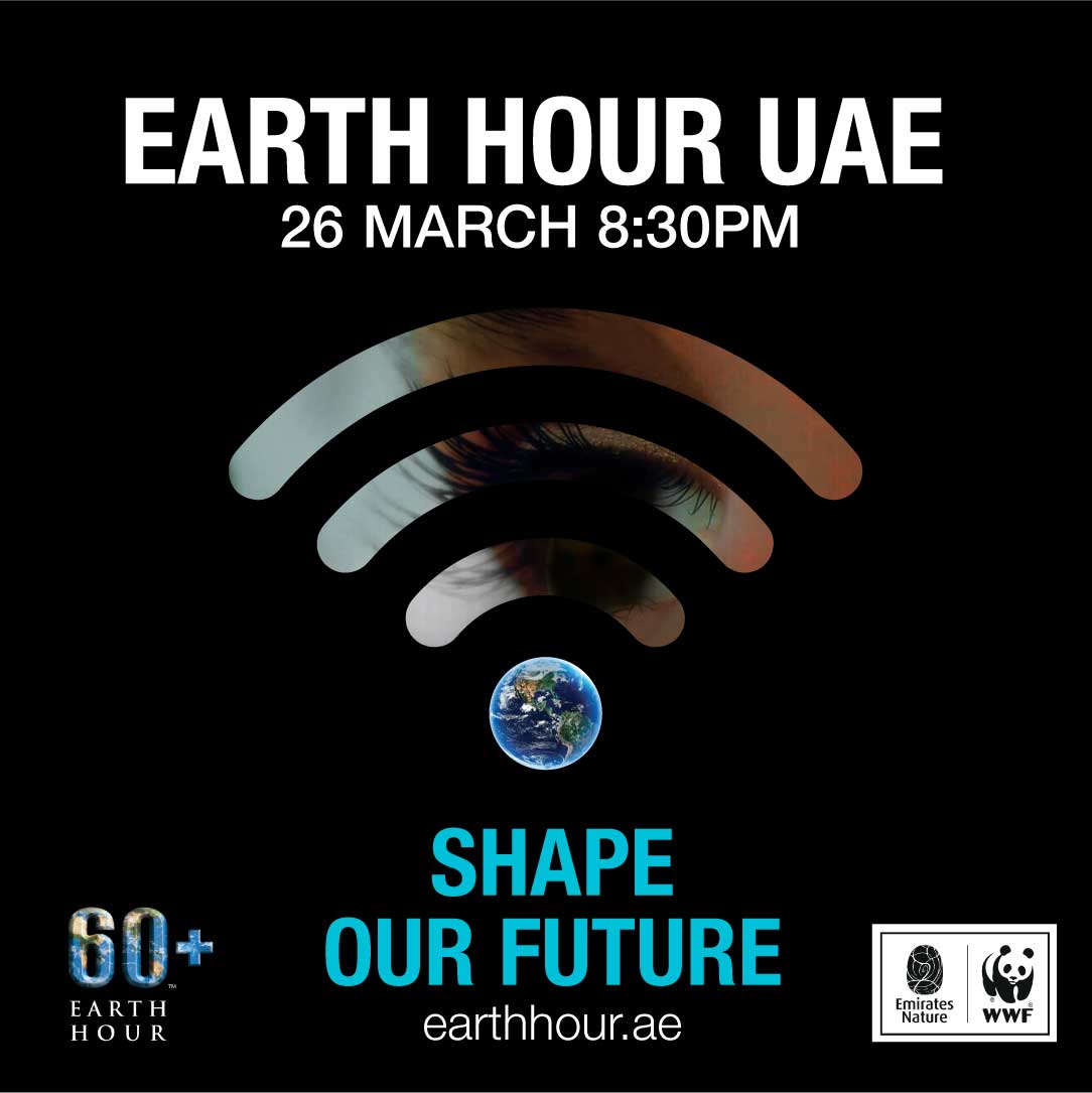 Earth Hour #CONNECT2EARTH