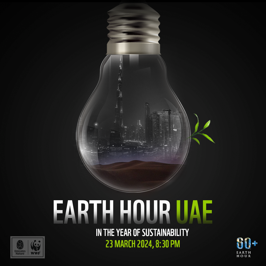 Earth Hour #CONNECT2EARTH
