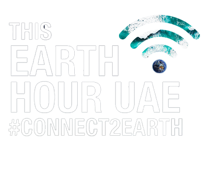 Earth Hour 2020 Uae