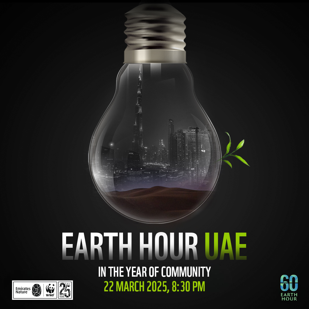 Earth Hour #CONNECT2EARTH